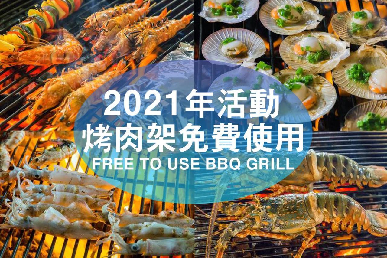Hamastar Hotel Kaohsiung Eksteriør bilde