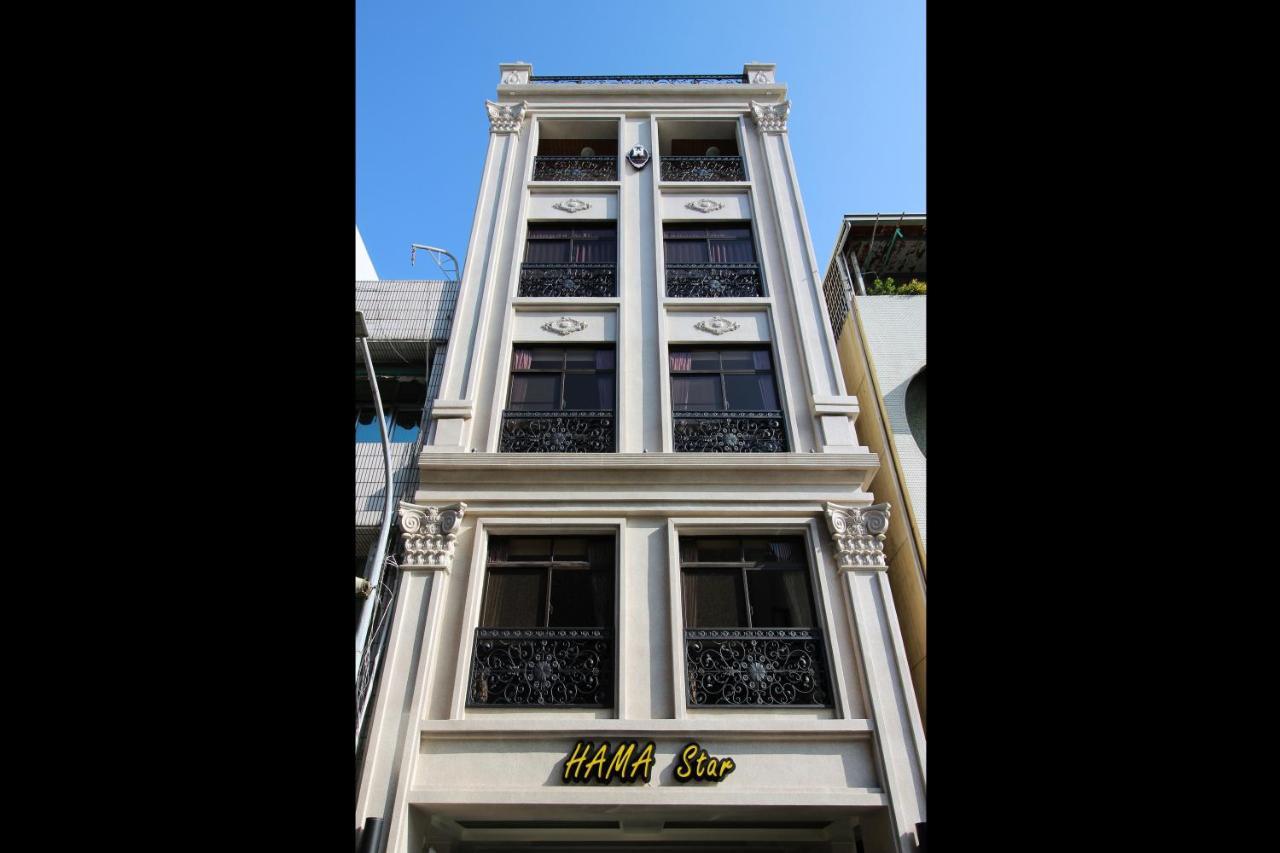Hamastar Hotel Kaohsiung Eksteriør bilde